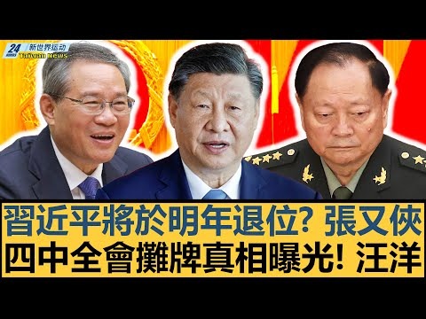 世界杯买球,资讯,足球下注,世界杯买球,足球下注,体育博彩,合法买球网站,世界杯投注,买球攻略,在线博彩,买球技巧,世界杯赔率,体育投注