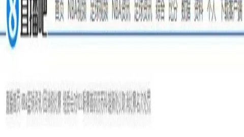 2026世界杯五连胜攻略世界杯赔率：46胜34负稳贴